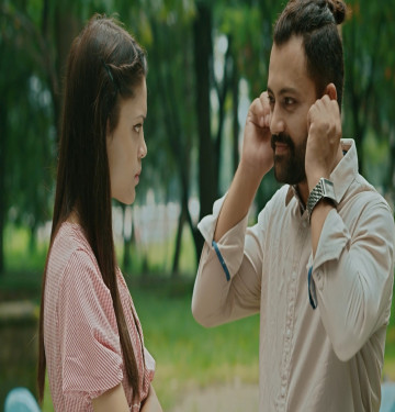मायालु जहिले रिसाउनी